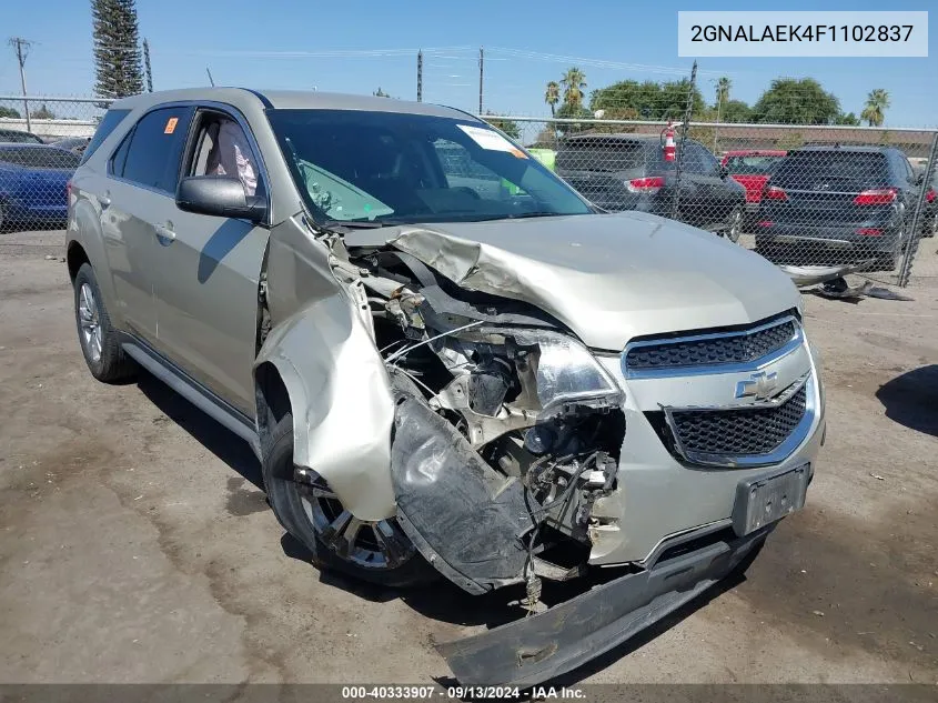 2015 Chevrolet Equinox Ls VIN: 2GNALAEK4F1102837 Lot: 40333907