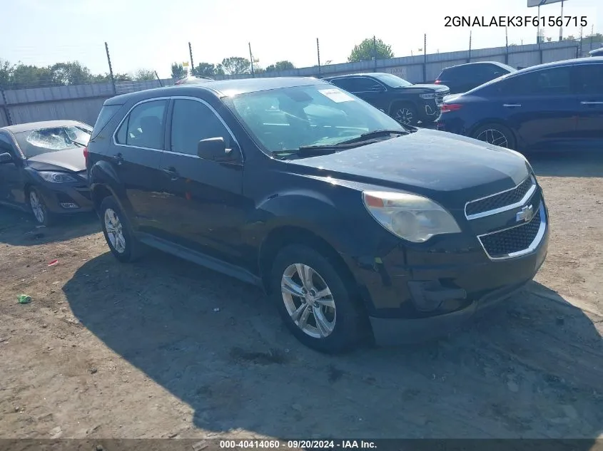 2015 Chevrolet Equinox Ls VIN: 2GNALAEK3F6156715 Lot: 40414060