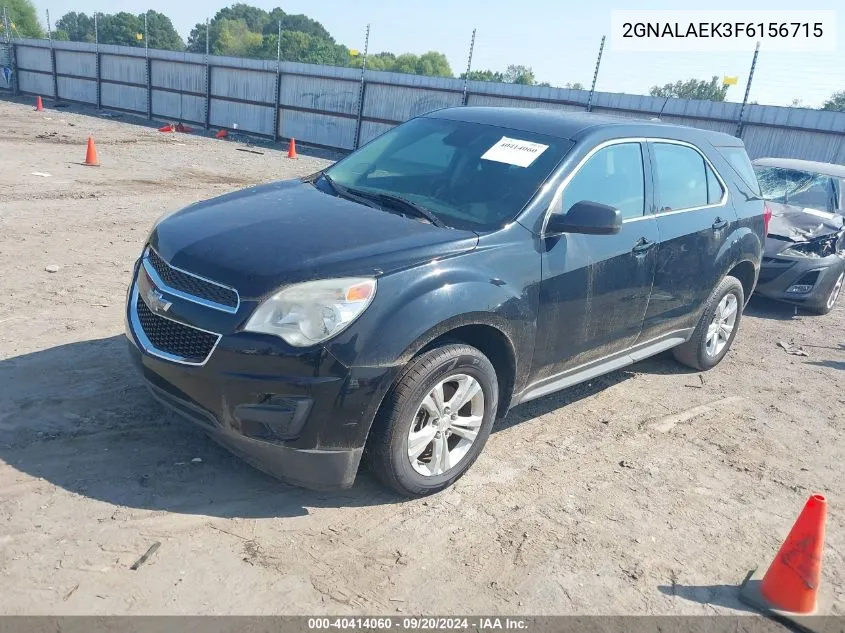 2015 Chevrolet Equinox Ls VIN: 2GNALAEK3F6156715 Lot: 40414060