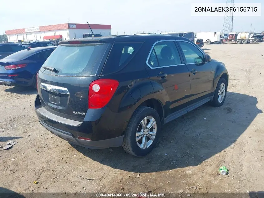 2GNALAEK3F6156715 2015 Chevrolet Equinox Ls