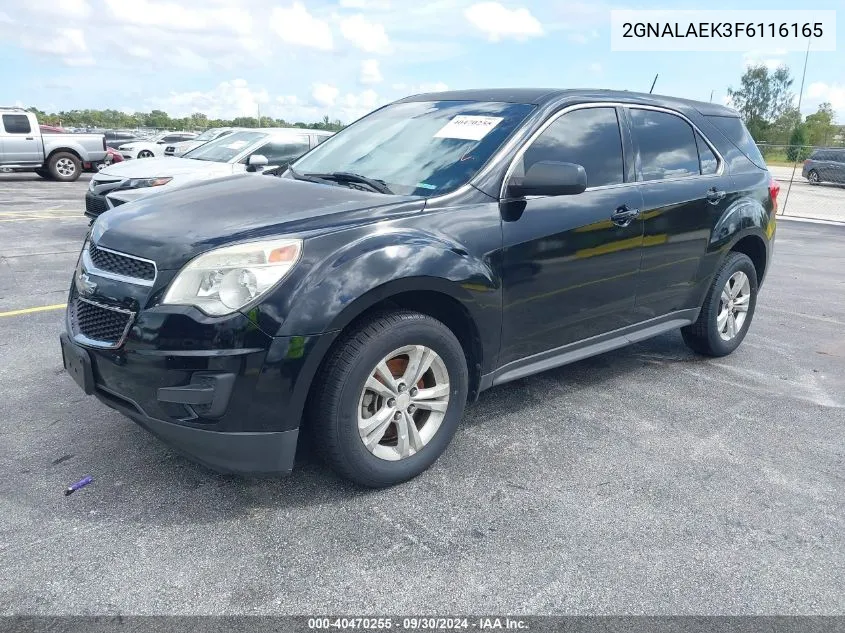 2015 Chevrolet Equinox Ls VIN: 2GNALAEK3F6116165 Lot: 40470255