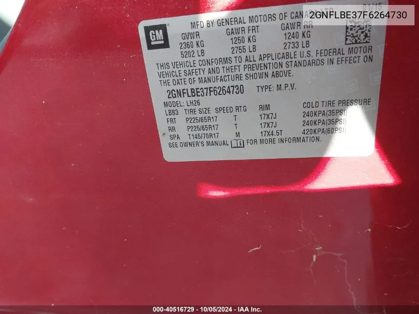 2GNFLBE37F6264730 2015 Chevrolet Equinox Lt