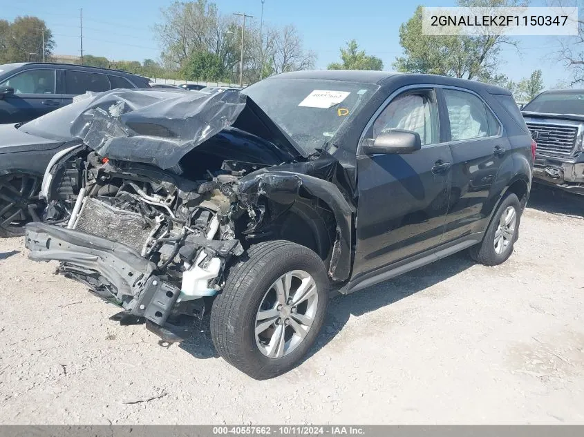 2015 Chevrolet Equinox L VIN: 2GNALLEK2F1150347 Lot: 40557662