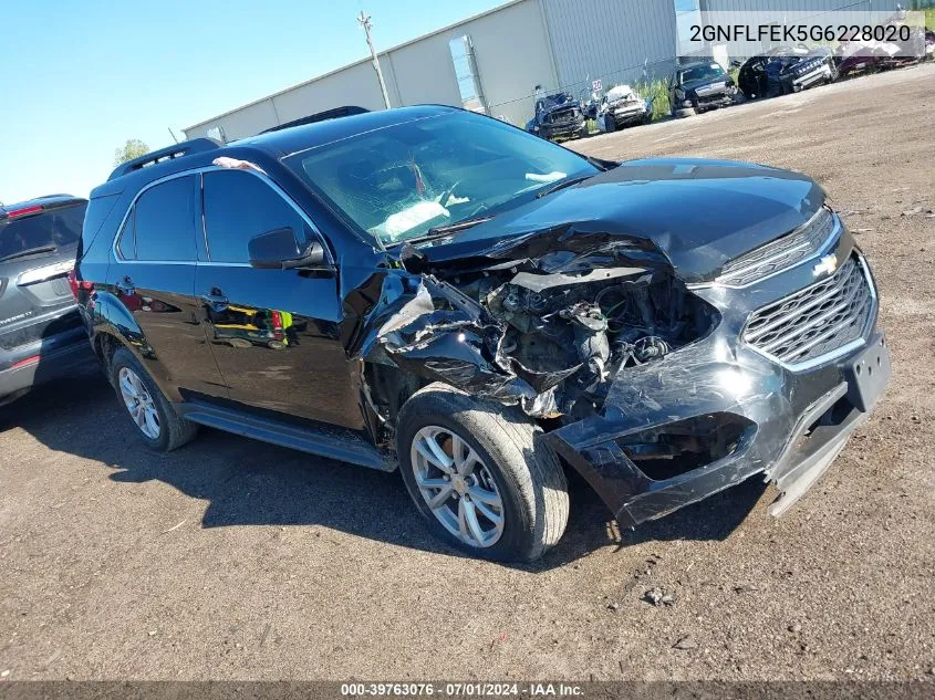 2016 Chevrolet Equinox Lt VIN: 2GNFLFEK5G6228020 Lot: 39763076