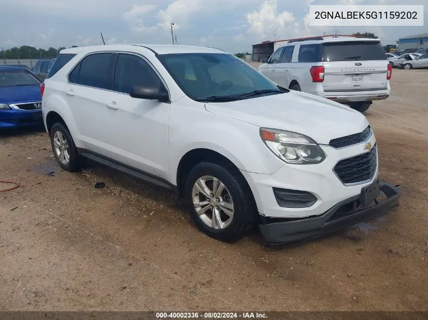 2016 Chevrolet Equinox Ls VIN: 2GNALBEK5G1159202 Lot: 40002336