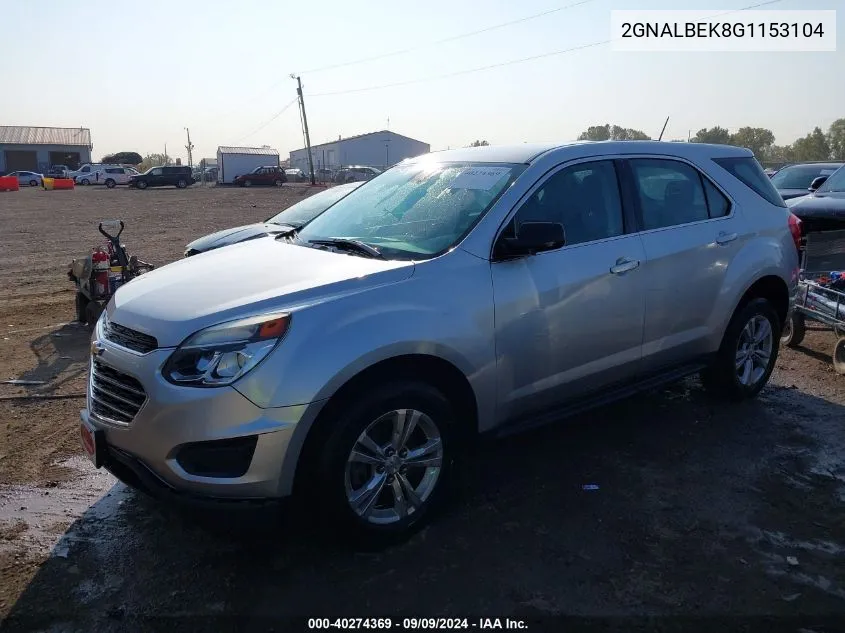 2016 Chevrolet Equinox Ls VIN: 2GNALBEK8G1153104 Lot: 40274369