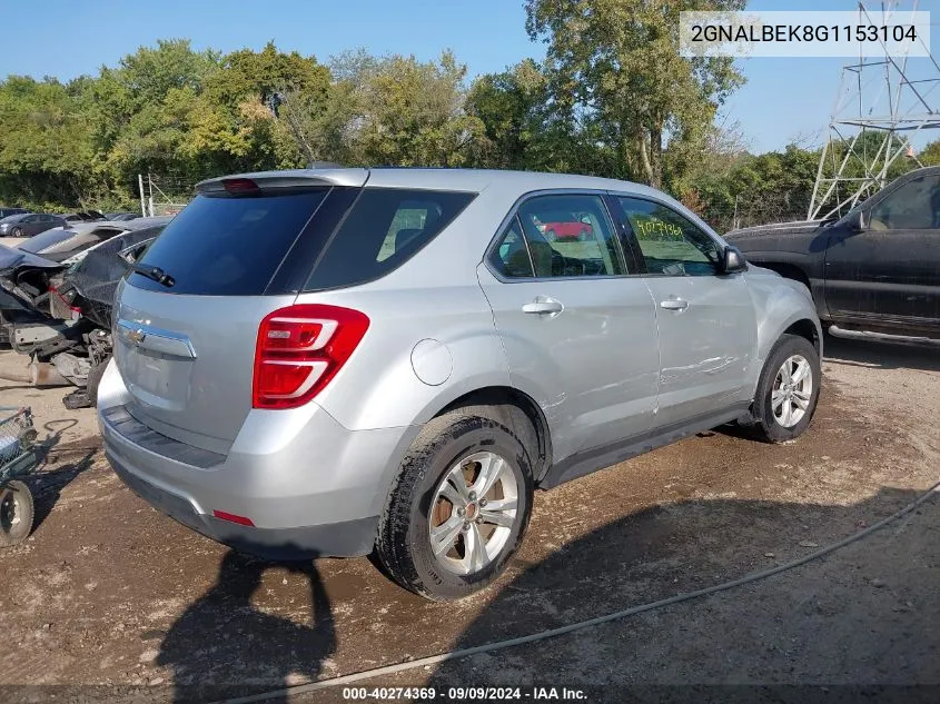 2016 Chevrolet Equinox Ls VIN: 2GNALBEK8G1153104 Lot: 40274369