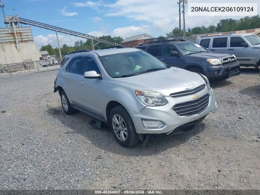 2016 Chevrolet Equinox Lt VIN: 2GNALCEK2G6109124 Lot: 40284507