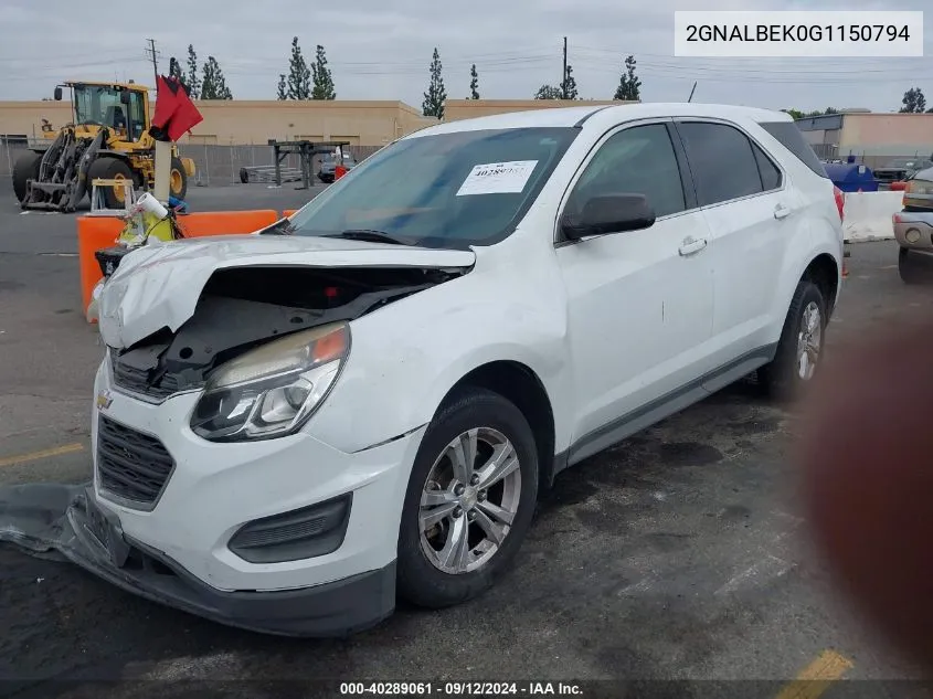 2016 Chevrolet Equinox Ls VIN: 2GNALBEK0G1150794 Lot: 40289061