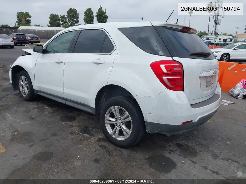 2016 Chevrolet Equinox Ls VIN: 2GNALBEK0G1150794 Lot: 40289061