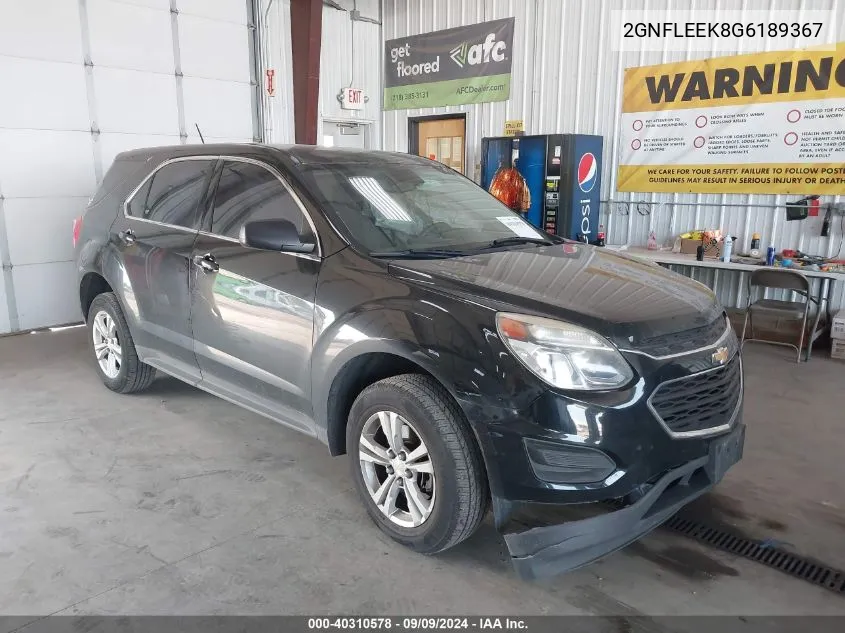 2016 Chevrolet Equinox Ls VIN: 2GNFLEEK8G6189367 Lot: 40310578