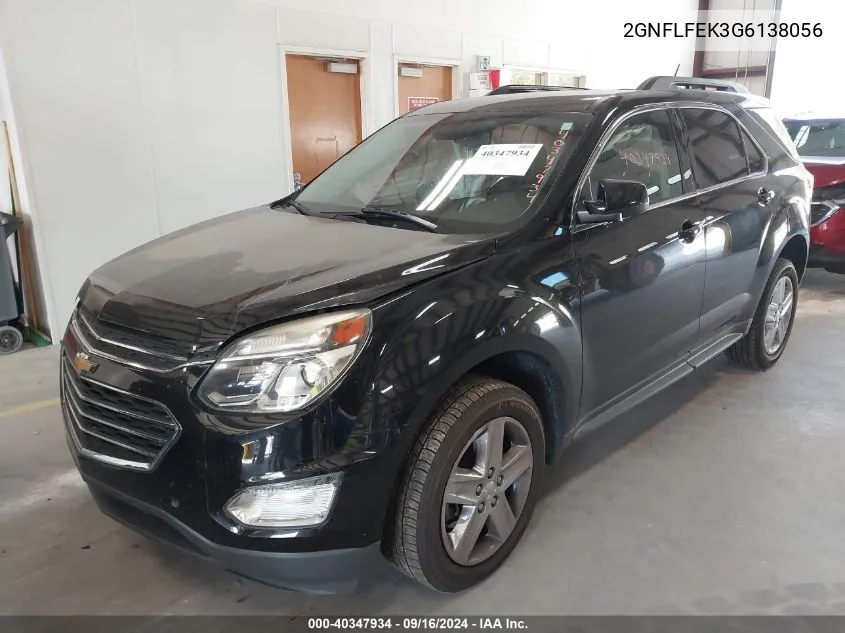 2GNFLFEK3G6138056 2016 Chevrolet Equinox Lt