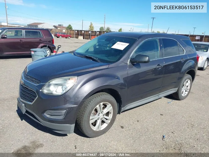 2GNFLEEK8G6153517 2016 Chevrolet Equinox Ls