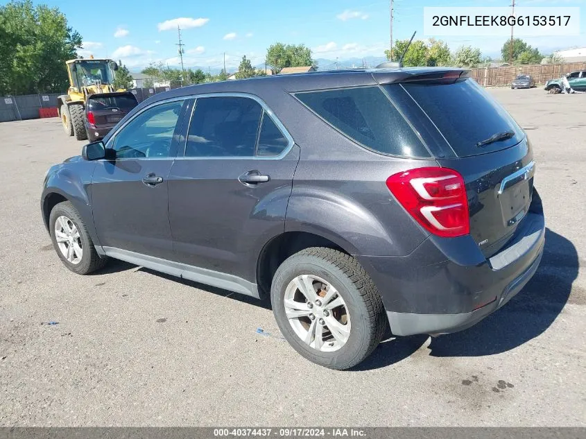 2GNFLEEK8G6153517 2016 Chevrolet Equinox Ls