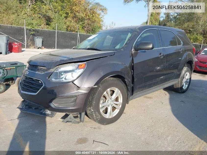 2016 Chevrolet Equinox Ls VIN: 2GNFLEEK5G6258841 Lot: 40497721