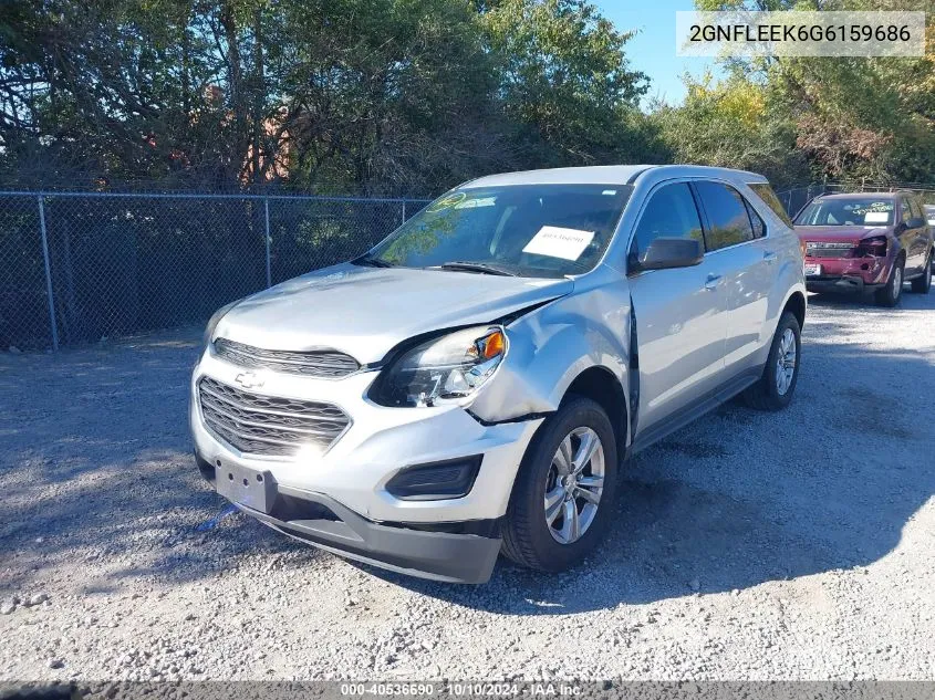 2016 Chevrolet Equinox Ls VIN: 2GNFLEEK6G6159686 Lot: 40536690