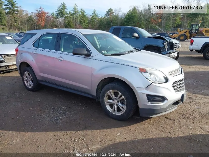 2016 Chevrolet Equinox Ls VIN: 2GNFLEEK7G6167375 Lot: 40702794