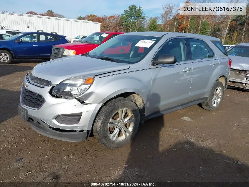 2016 Chevrolet Equinox Ls VIN: 2GNFLEEK7G6167375 Lot: 40702794