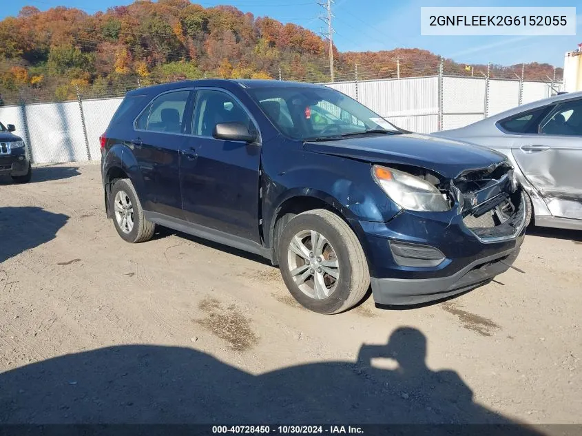 2016 Chevrolet Equinox Ls VIN: 2GNFLEEK2G6152055 Lot: 40728450