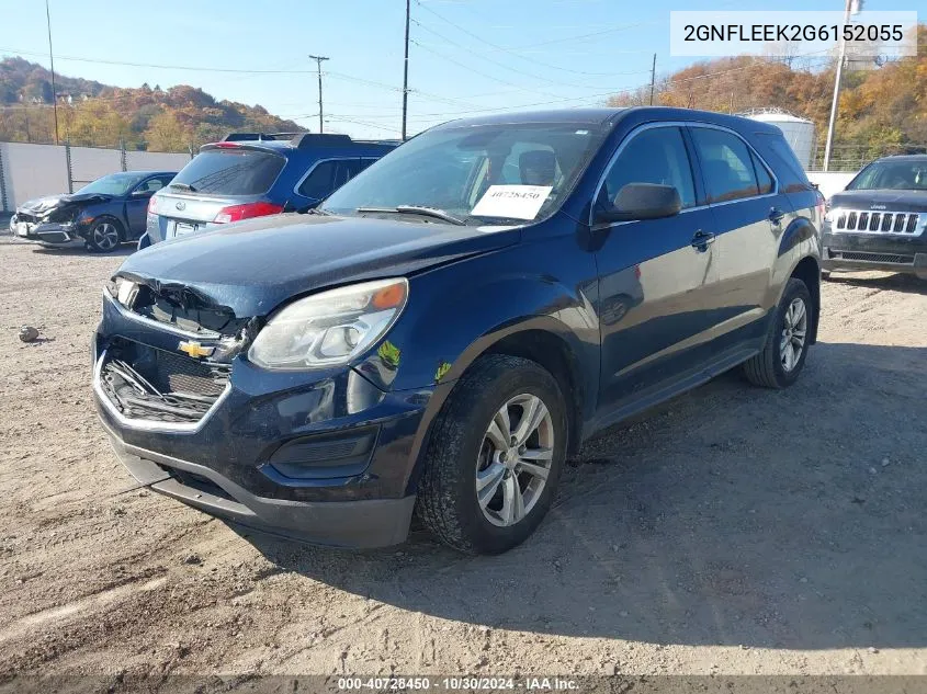 2016 Chevrolet Equinox Ls VIN: 2GNFLEEK2G6152055 Lot: 40728450