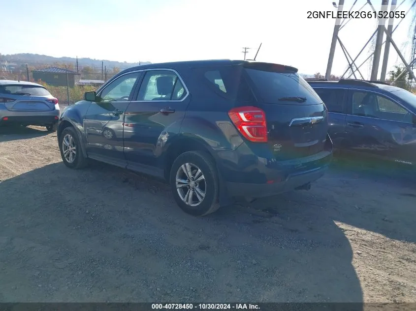 2016 Chevrolet Equinox Ls VIN: 2GNFLEEK2G6152055 Lot: 40728450