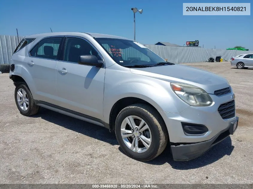 2017 Chevrolet Equinox Ls VIN: 2GNALBEK8H1540821 Lot: 39466920