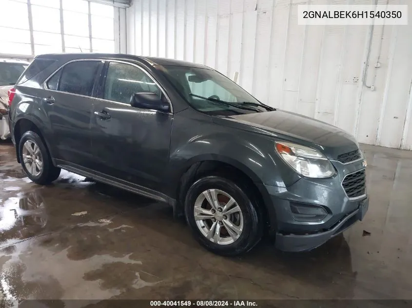 2017 Chevrolet Equinox Ls VIN: 2GNALBEK6H1540350 Lot: 40041549