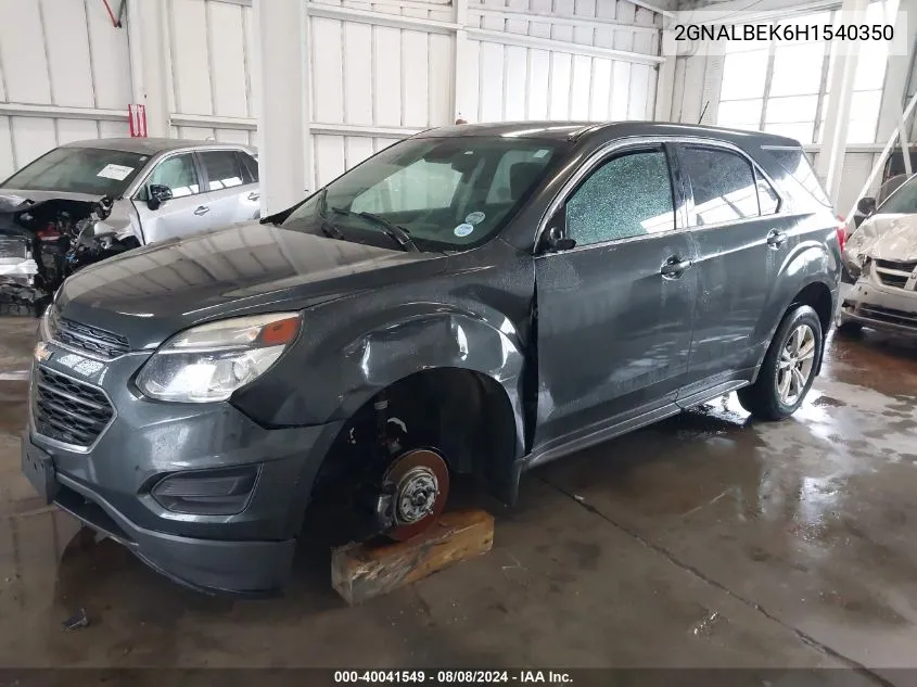 2017 Chevrolet Equinox Ls VIN: 2GNALBEK6H1540350 Lot: 40041549