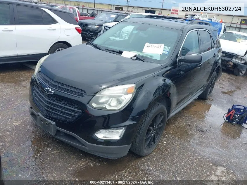 2017 Chevrolet Equinox Lt VIN: 2GNALCEK0H6302724 Lot: 40213487