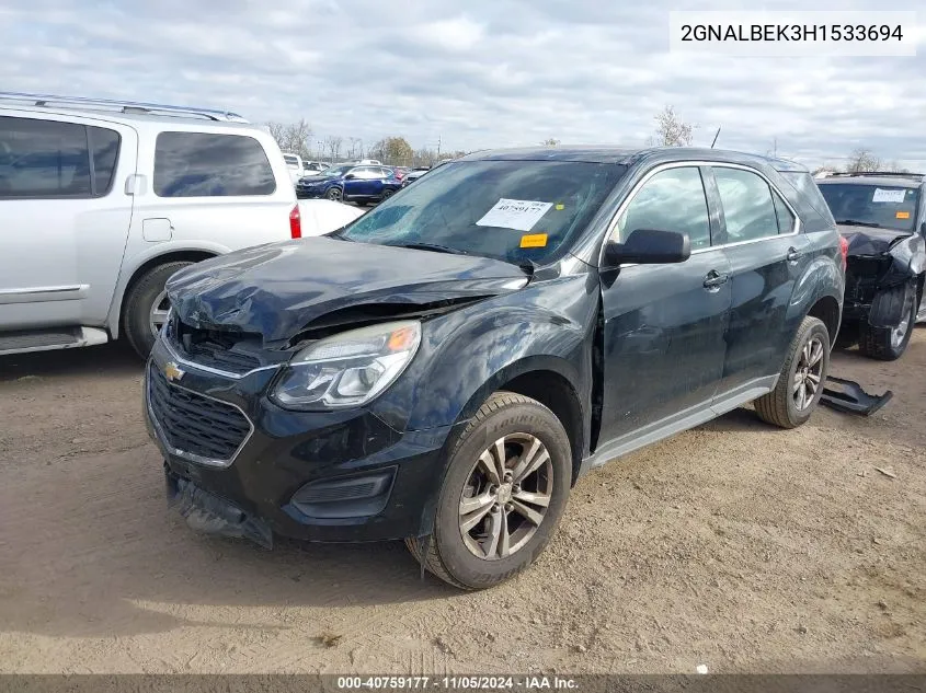 2017 Chevrolet Equinox Ls VIN: 2GNALBEK3H1533694 Lot: 40759177