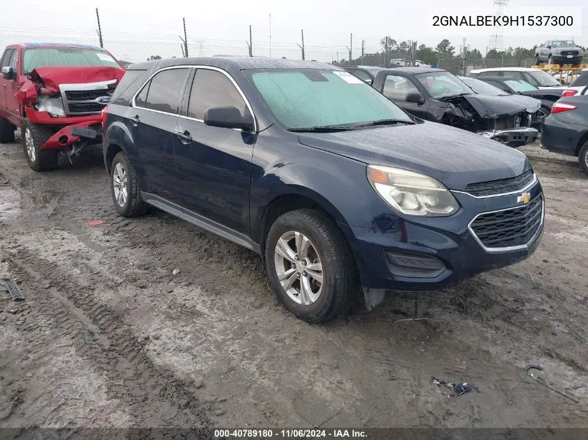 2017 Chevrolet Equinox Ls VIN: 2GNALBEK9H1537300 Lot: 40789180