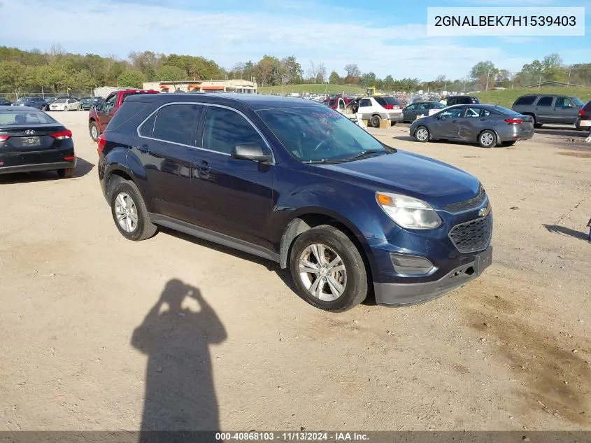 2017 Chevrolet Equinox Ls VIN: 2GNALBEK7H1539403 Lot: 40868103