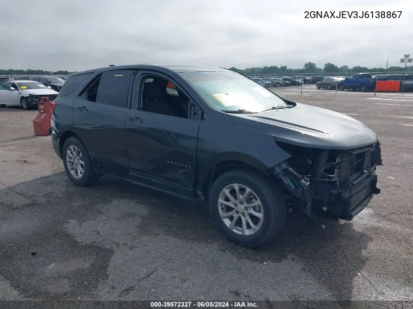 2GNAXJEV3J6138867 2018 Chevrolet Equinox Lt