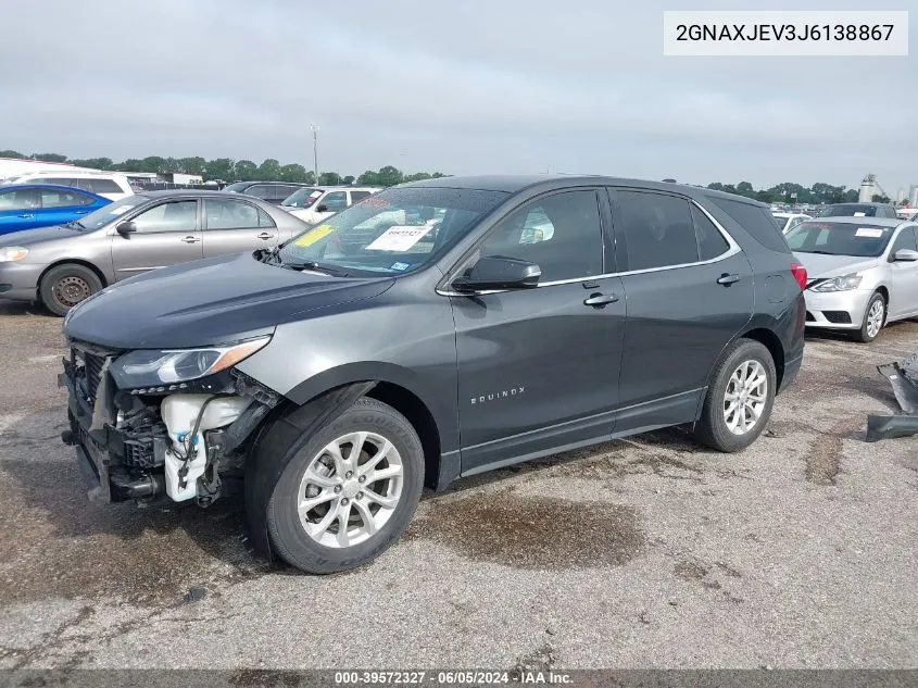 2GNAXJEV3J6138867 2018 Chevrolet Equinox Lt