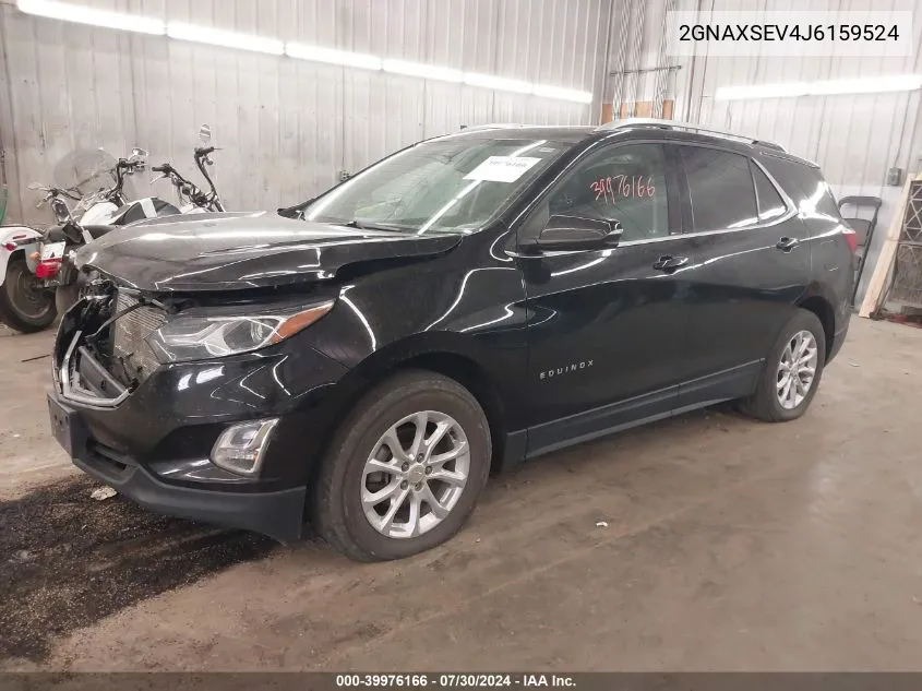 2GNAXSEV4J6159524 2018 Chevrolet Equinox Lt