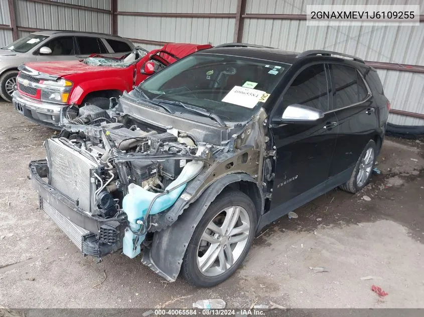 2018 Chevrolet Equinox Premier VIN: 2GNAXMEV1J6109255 Lot: 40065584