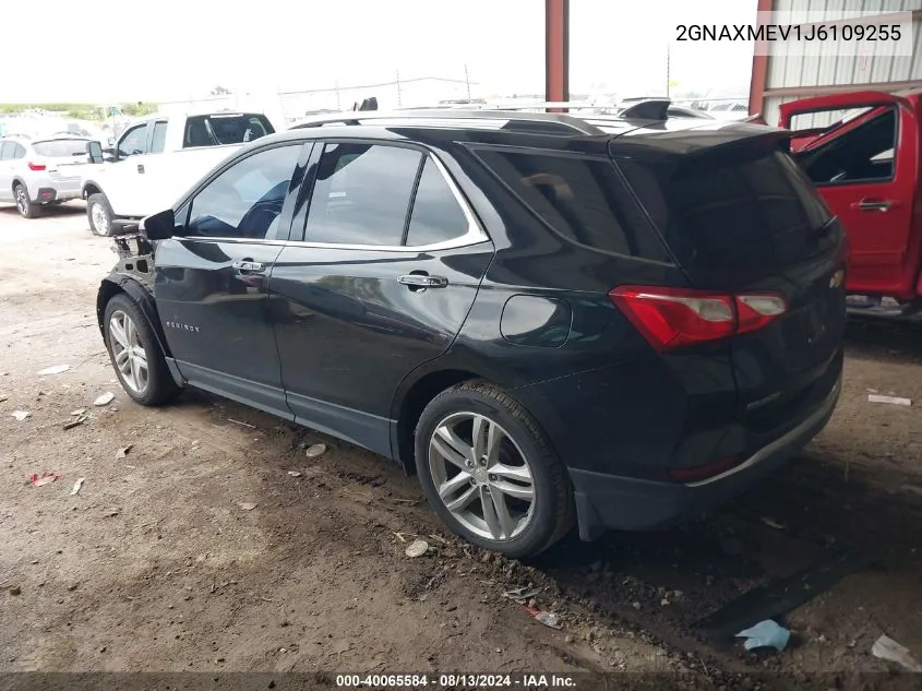 2018 Chevrolet Equinox Premier VIN: 2GNAXMEV1J6109255 Lot: 40065584