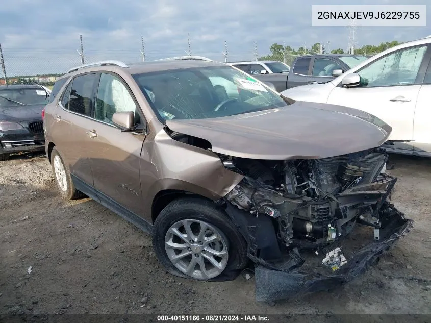 2018 Chevrolet Equinox Lt VIN: 2GNAXJEV9J6229755 Lot: 40151166