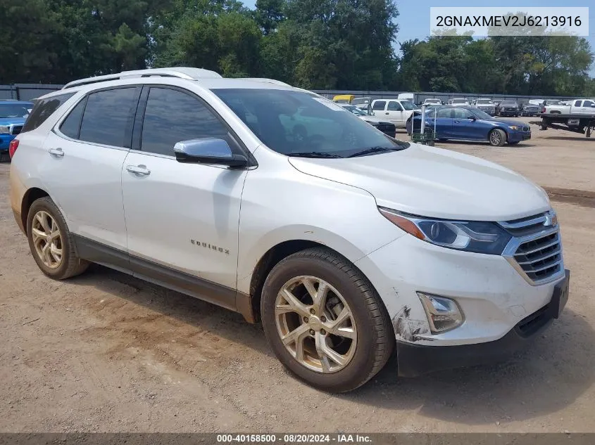 2GNAXMEV2J6213916 2018 Chevrolet Equinox Premier