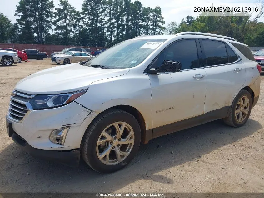 2GNAXMEV2J6213916 2018 Chevrolet Equinox Premier