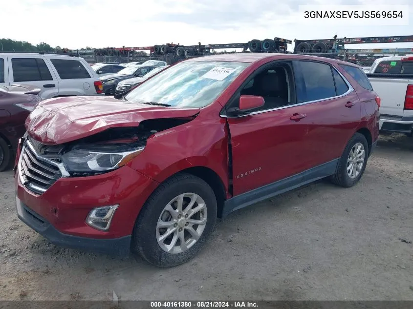 2018 Chevrolet Equinox Lt VIN: 3GNAXSEV5JS569654 Lot: 40161380