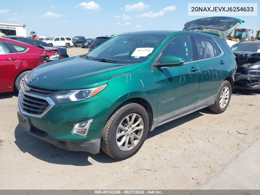 2018 Chevrolet Equinox Lt VIN: 2GNAXJEVXJ6254633 Lot: 40162358