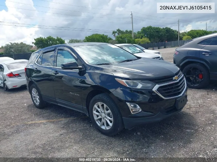 2018 Chevrolet Equinox Lt VIN: 2GNAXJEV1J6105415 Lot: 40219733