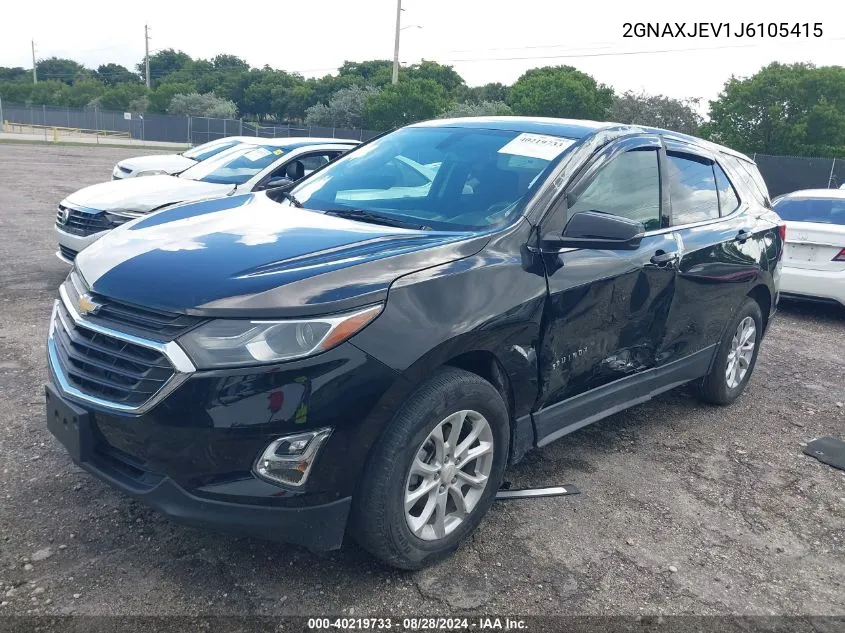 2018 Chevrolet Equinox Lt VIN: 2GNAXJEV1J6105415 Lot: 40219733