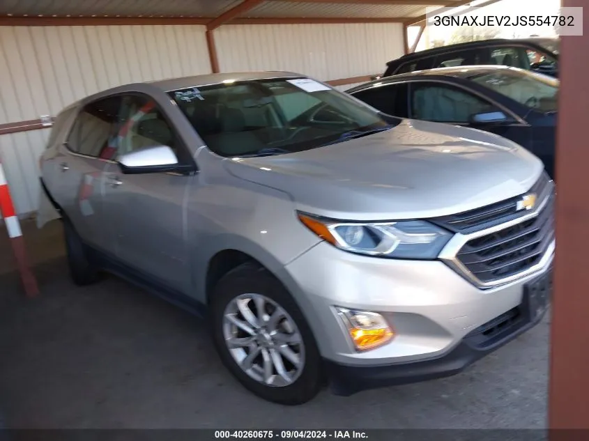 3GNAXJEV2JS554782 2018 Chevrolet Equinox Lt