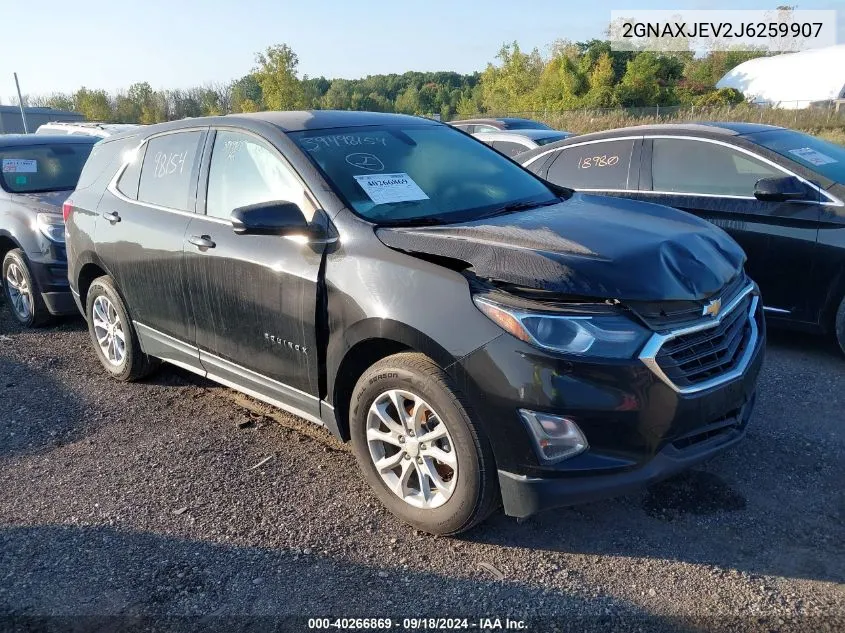 2018 Chevrolet Equinox Lt VIN: 2GNAXJEV2J6259907 Lot: 40266869