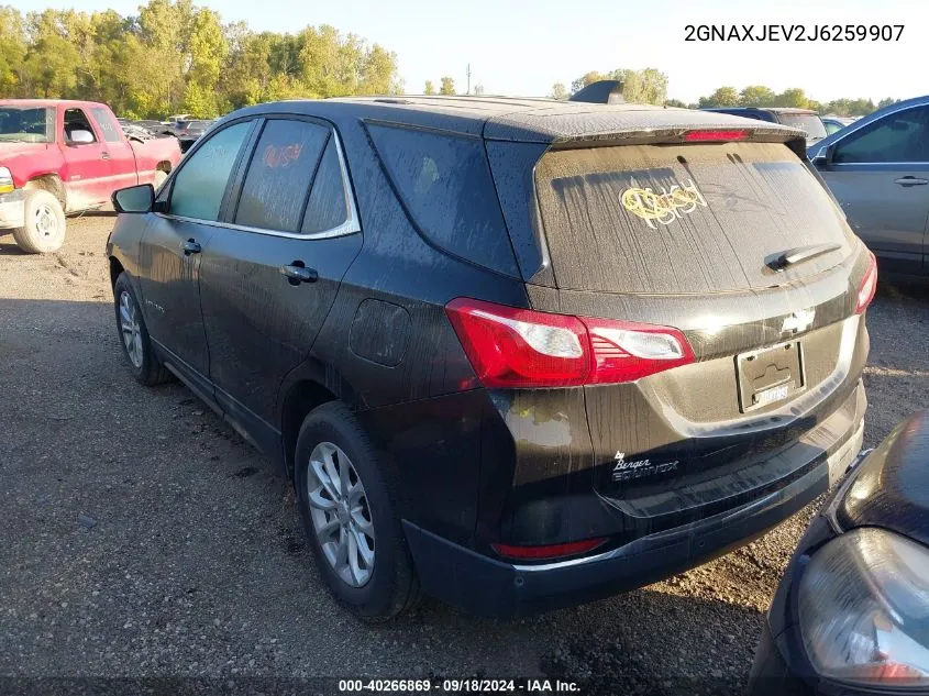 2018 Chevrolet Equinox Lt VIN: 2GNAXJEV2J6259907 Lot: 40266869