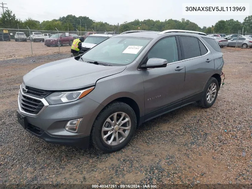 2018 Chevrolet Equinox Lt VIN: 3GNAXSEV5JL113969 Lot: 40347261