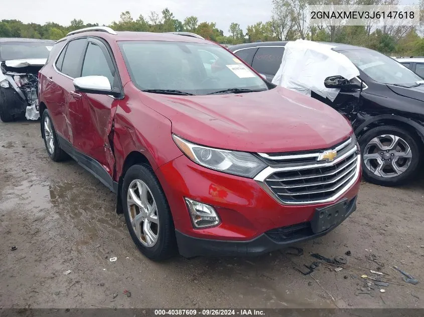 2018 Chevrolet Equinox Premier VIN: 2GNAXMEV3J6147618 Lot: 40387609