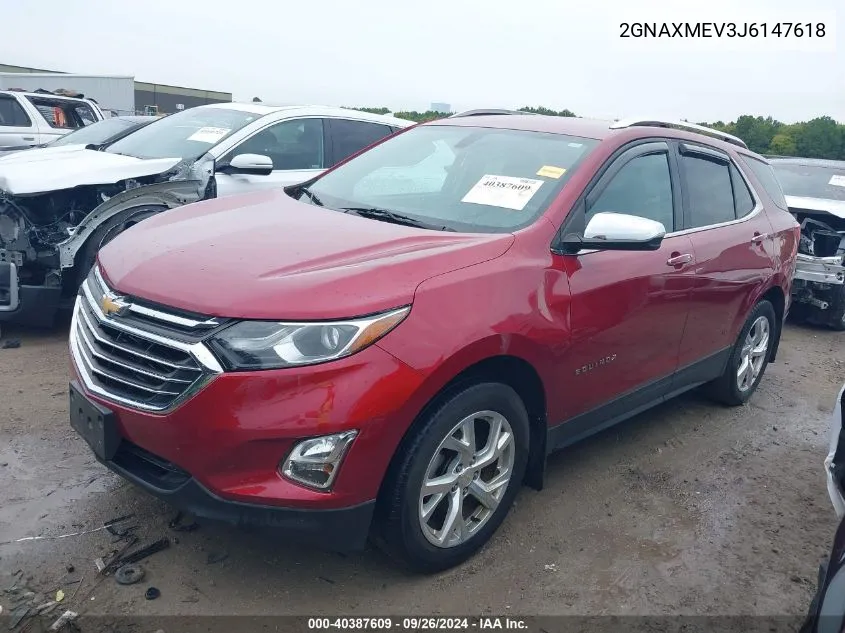 2018 Chevrolet Equinox Premier VIN: 2GNAXMEV3J6147618 Lot: 40387609